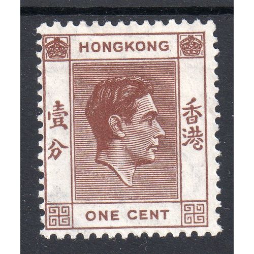 Hong Kong Sg140 1c Brown m/mint (G138)