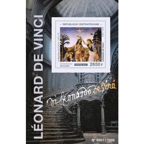 CENTRAL AFRICA 2015 SHEET MNH LEONARDO DA VINCI ART PAINTINGS ARTE PINTURAS 4A