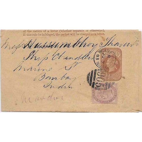 GB PERFIN Postal Wrapper uprated to Bombay India 1897 + PERFIN B on stamp