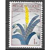 Belgium ( Belgique ) N° 1315 YVERT OBLITERE (USED)