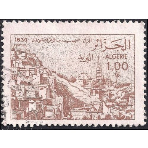 ALGERIA, Mosques 1830, brown 1984, 1