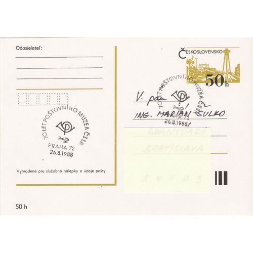 70th Anniversary of the Postal Museum of the Czechoslovak Socialist Republic.