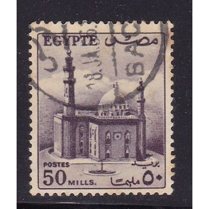 EGYPT 1953 SULTAN HUSSEIN MOSQUE CAIRO 50m VALUE USED SG428