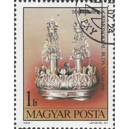 HUNGARY, Torah Crown, Buda, orange 1984, 1Ft