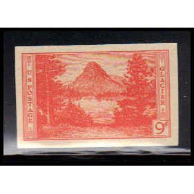 764 9c Glacier National Park Very Fine MNH Z2316