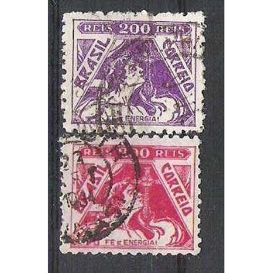 Brazil ( Brézil ) N° 260/61 YVERT OBLITERE ( USED )