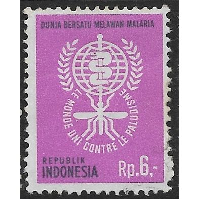 1962 Zonnebloem 339 - fine used (o)