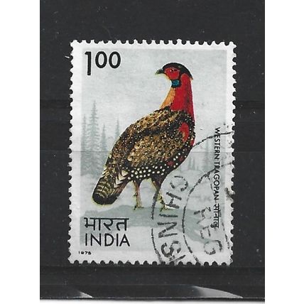 India.SG765 1r Western Tragopan.Fine Used.June23