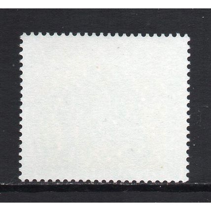 Zimbabwe - 1980 - 17c Zebra (sg585) MNH