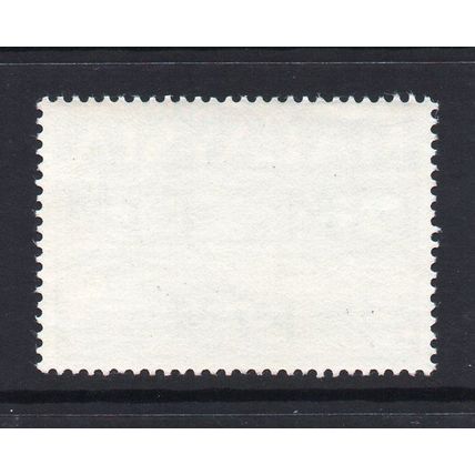 Malaysia - 1965 - 20c Opening of National Mosque (sg17) Mint Never Hinged
