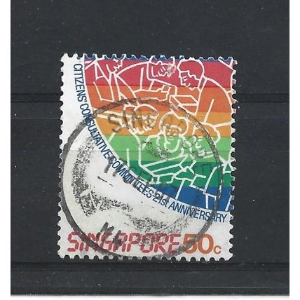 Singapore.SG541 50c Stylized Citzens.Fine Used.Jul25