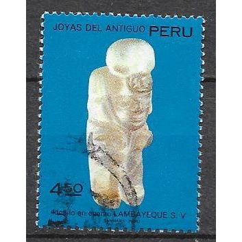 Peru ( Pérou ) N° 554 YVERT OBLITERE ( USED )