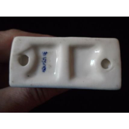 Blue and White Kissing Couple Figurine Holland