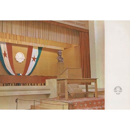 Jugoslavia Memorial Museum Meeting Of The AVNO3 Postcard