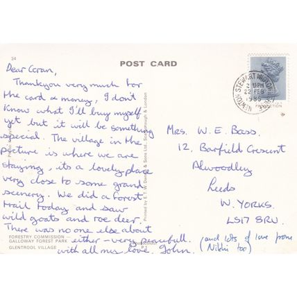 Galloway Forest Park Glentrool Village Postcard posted 1985 crease