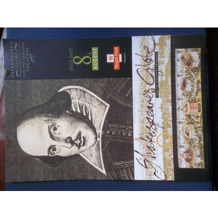 ROYAL MAIL A4 POST OFFICE BUREAU POSTER 1995 WILLIAM SHAKESPEARE'S GLOBE THEATRE