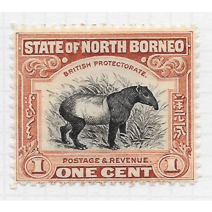 NORTH BORNEO 1909 MALAYAN TAPIR 1c BROWN SHADE SG159 159 SG MH ***