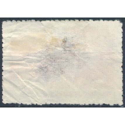 Official: 150d - Vietnam 1958 - F H - MiNr D27