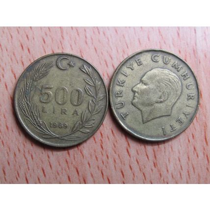 Turkey 1989 500 Lira Coin