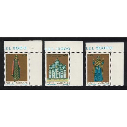 Vatican Millenary of Conversion of Kiev Rus 3v Corners 1988 MNH SG#906-908