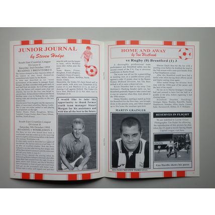 BRENTFORD v CARDIFF CITY FA Cup 2nd Round 04/12/1993