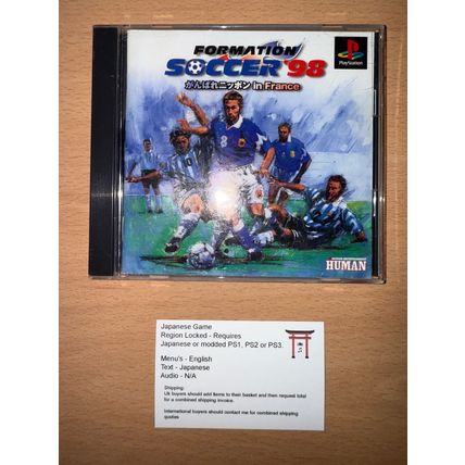 Formation Soccer 98 - Japanese NTSC-J PS1 Playstation 1