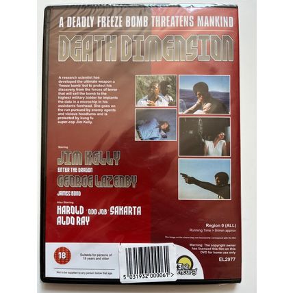DEATH DIMENSION (UK DVD - SEALED)