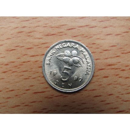 Malaysia 1997 5 Sen Coin