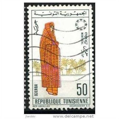 1967 Michel 670 - #2 fine used (o)