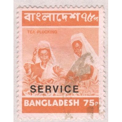 Bangladesh 1973 - SG08 - opt Service - 75p orange - Plucking tea - used