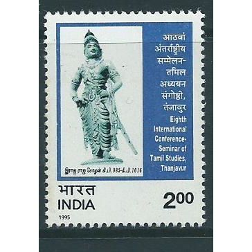 india stamps sg1616 sg 1616 mnh