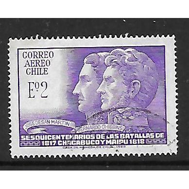 CHILE 1967 BATTLE OF CHACABUCO E2 VIOLET SAN MARTIN & O'HIGGIN SG592 FINE USED#2