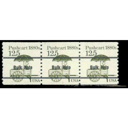 2133a 12.5c Pushcart Fine MNH Dry Gum PNC 1/3 R0482