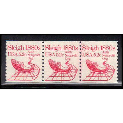 1900 5.2c Sleigh Fine MNH Dry Gum PNC 3/3 PA2297