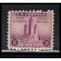 729 3c Chicago Federal Building Fine MNH O7319