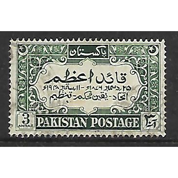 PAKISTAN 1949 ANNIV OF MOHAMMED ALI JINNAH 3A GREEN INSCRIPTION SG53 FINE USED#