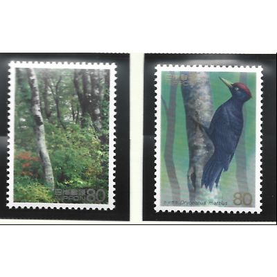Japan Stamps Scott #2453 To 2454, Mint Never Hinged