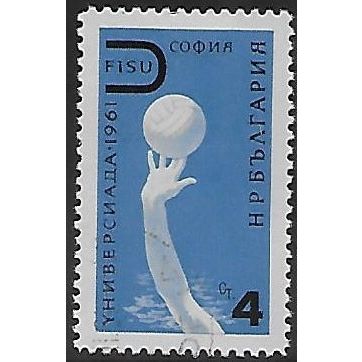 Mi 1224: 4 st. grey/ultramarine/black World Students' Games: Water Polo