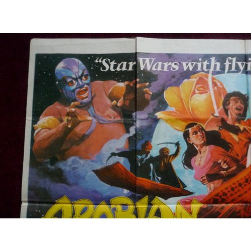 ARABIAN ADVENTURE (1979) original UK Quad ***Christopher Lee, Peter Cushing***