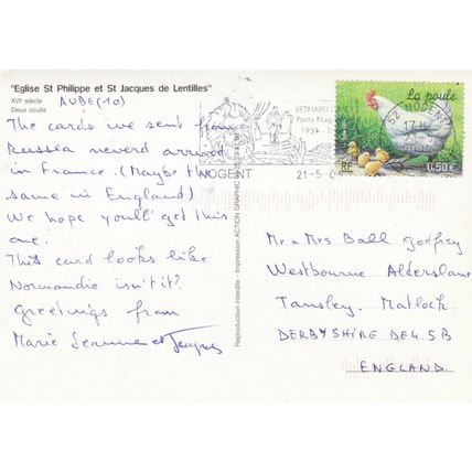 St Philippe et St Jacques de Lentilles Church France Postcard used VGC