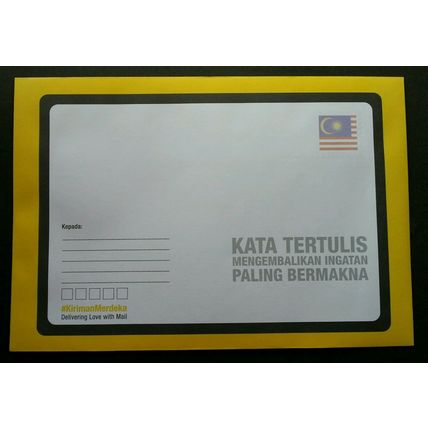 Malaysia Independence Day 2018 Nation Flag FDC (prepaid envelope) MNH *official