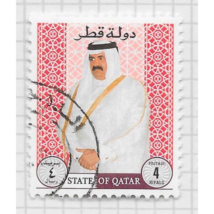 QATAR 1996 SHAIKH AHMAD DEFINITIVE ? USED 4R CDS