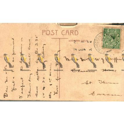 Entrance To The Mall, London, Layers Separating Postcard, 1916