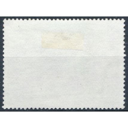 Centenary of Industrial Credit Company - Ireland 1983 - F H - SG 567