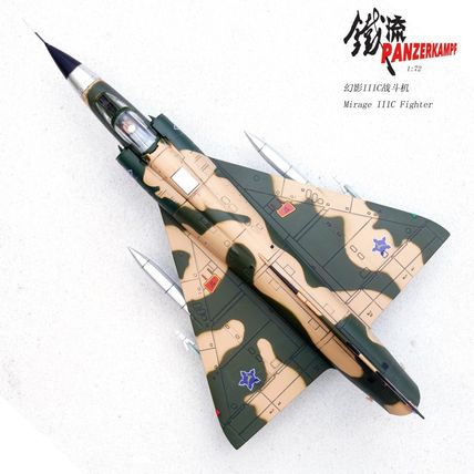 DASSAULT AVIATION MIRAGE IIICZ NO.804 2 - PANZERKAMPF 14648PF 1/72 - PRE ORDER