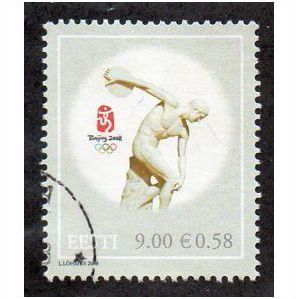 EST 2008 9K 'OLYMPICS' FINE USED (EBID10790)
