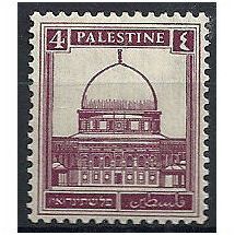 Palestine 1932 SG104 4m Purple Mounted Mint . ..