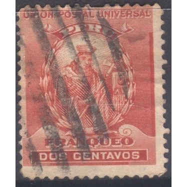 Peru 1896 - SG338 - 2c red - Atahualpa - used