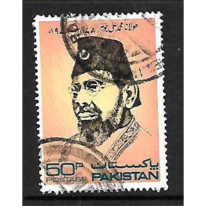 PAKISTAN 1978 50p MAULANA MOHAMMAD ALI SG 482 FINE USED