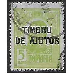 Zm Mi 1: 5 b. yellow-green Postal Tax Stamp: King Carol I, comb perf. 13½:13¾